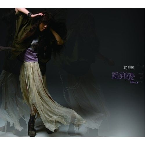 Buyer review image 4