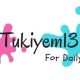 tukiyem13 depok