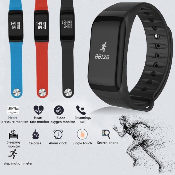 Cognos F1 Smartband Heart Rate Blood Pressure Wristband Smart Watch Smart Band Smartwatch Hitam Lazada Indonesia