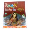 Golecha Madam X Cone / Heena Henna Paste Coklat Tua / Henna Pengantin / Pacar Pengantin (Satuan). 