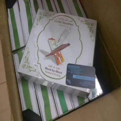 Pen Al-Quran Digital PQ-15 Murah Banget