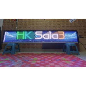 Running Text RGB Full Colour 40x200Cm Wifi Outdoor