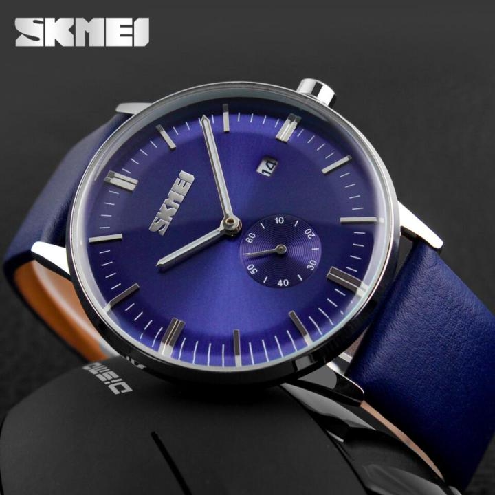 Skmei 9083 online