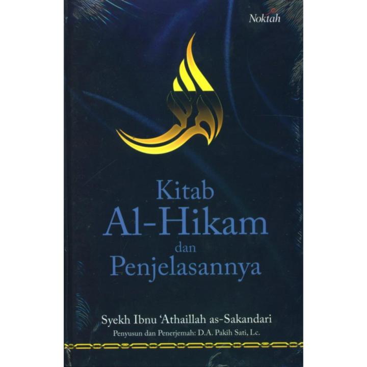 Buku Kitab Al Hikam dan Penjelasannya