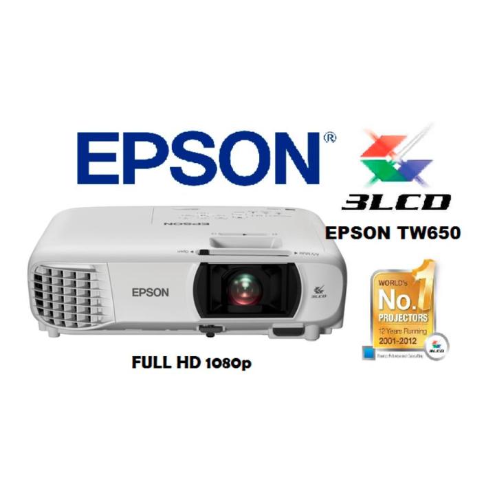 EPSON プロジェクター EH-TW 650 【公式通販】