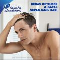 Head & Shoulders Shampoo Cool Menthol 680 ml. 