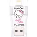 Gigastone PhotoFast iFlash Drive MAX Hello Kitty U2 32GB USB2.0. 