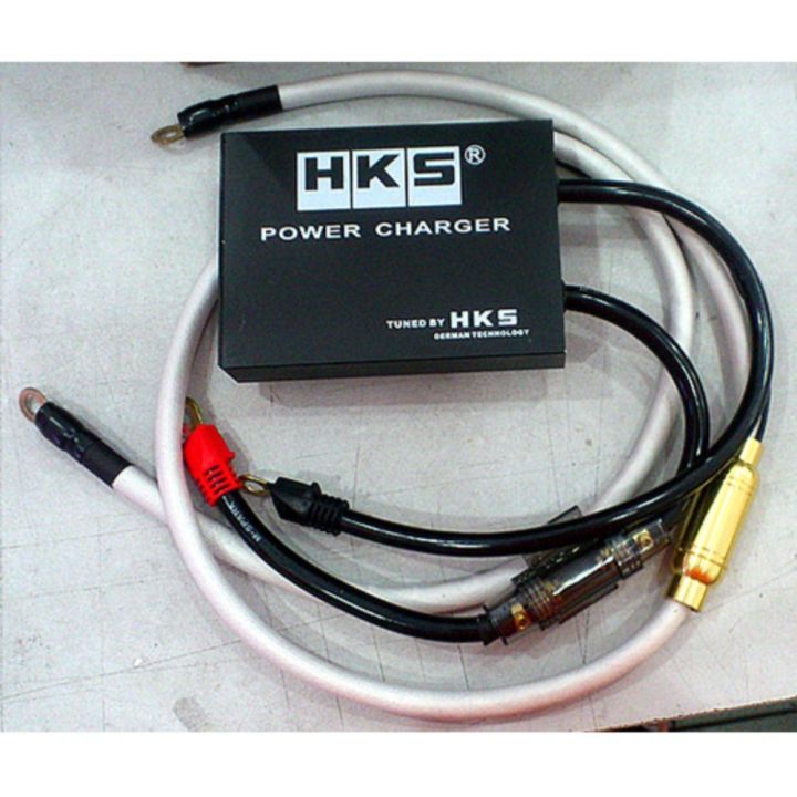 HKS Power charger c/w Volt Meter Raizin Voltage Stabilizer Jimat Minyak