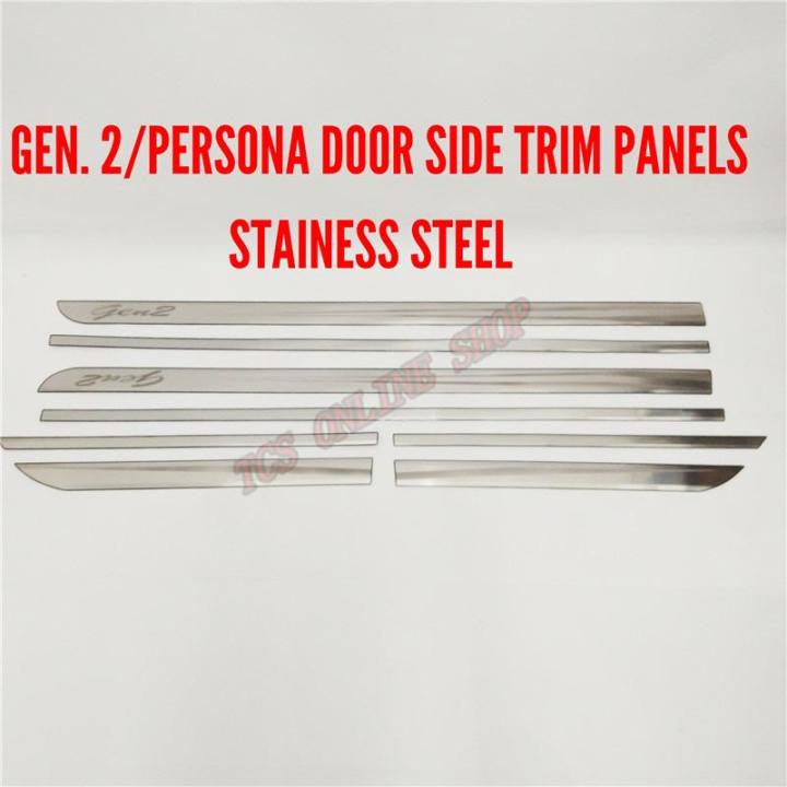 Gen.2 Door Side Trim Panels Stainless Steel 4Door Lazada