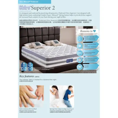 [ FREE 1 X RM99 T-SHIRT ] Dreamland Chiro Superior 2 Model 14-Inches Thick MiraCoil Technology Mattress Tilam With 10 Years Warranty