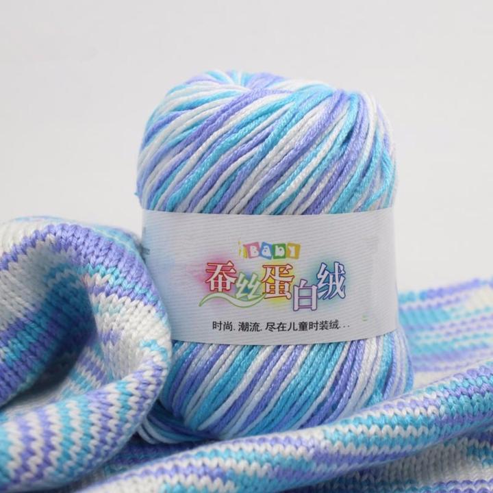50g Soft Cotton Baby Hand Knitting Crocheted Wool Yarn For Scarf Sweater Craft