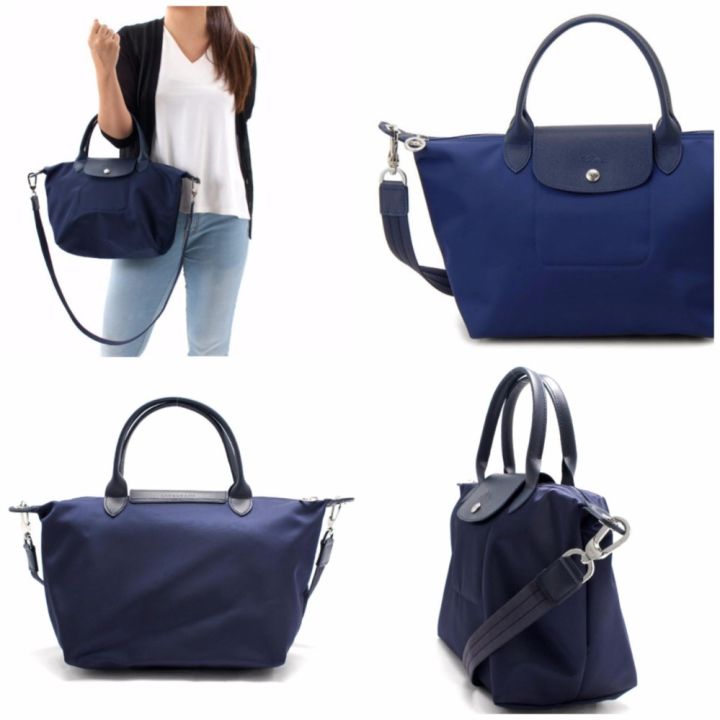 Longchamp 2025 1515 size