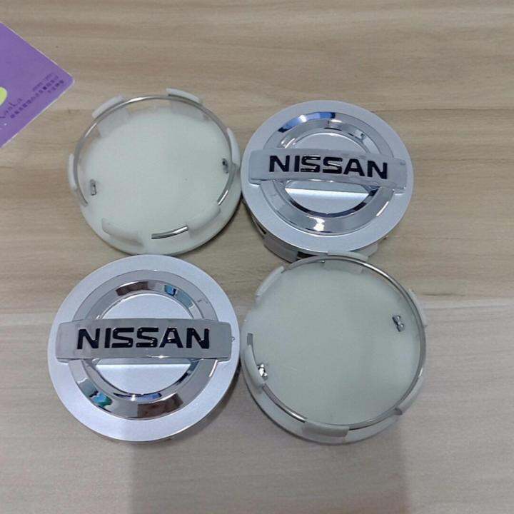 Nissan x deals trail hub caps