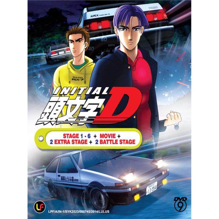 INITIAL D STAGE 1 6 MOVIE 2 EXTRA STAGE 2 BATTLE STAGE