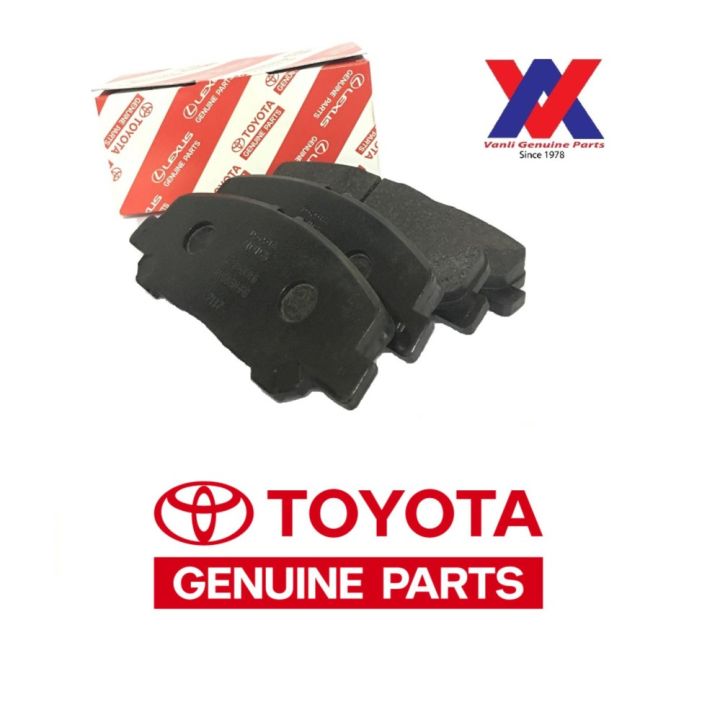 Toyota Front Brake Pads for Toyota Vios 1st gen NCP42 0446513041