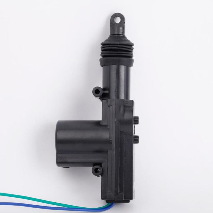 Car Auto Heavy Duty Power Door Lock Actuator Motor 2 Wire 12V Lazada
