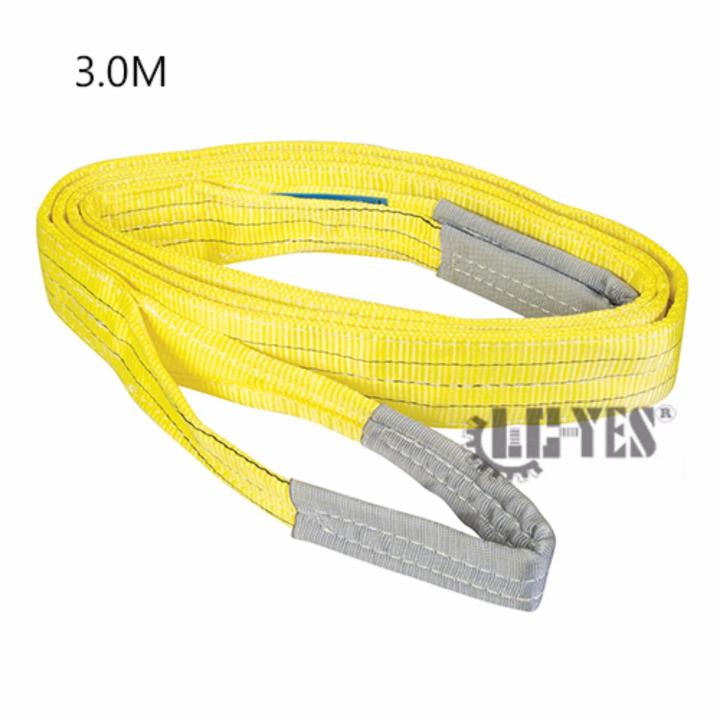 75MM Flat Webbing Sling Lifting Sling Strap ( Safety Factor 6:1