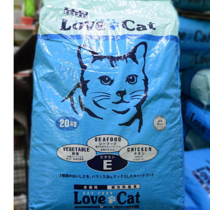 Love Cat 20KG Premium Cat Food Lazada