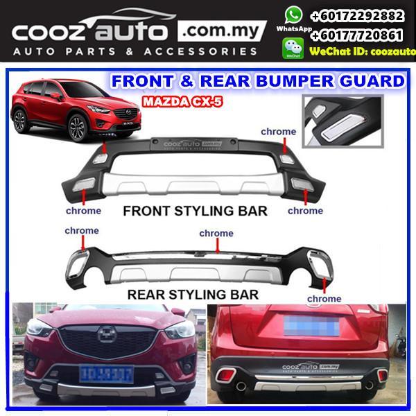 thumbnail image 2 of Outer Skid Guard Plate Car Bumper Guard 2 of 12