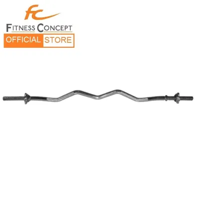 Fitness Concept: 47 inch Curl Bar With Star Collar
