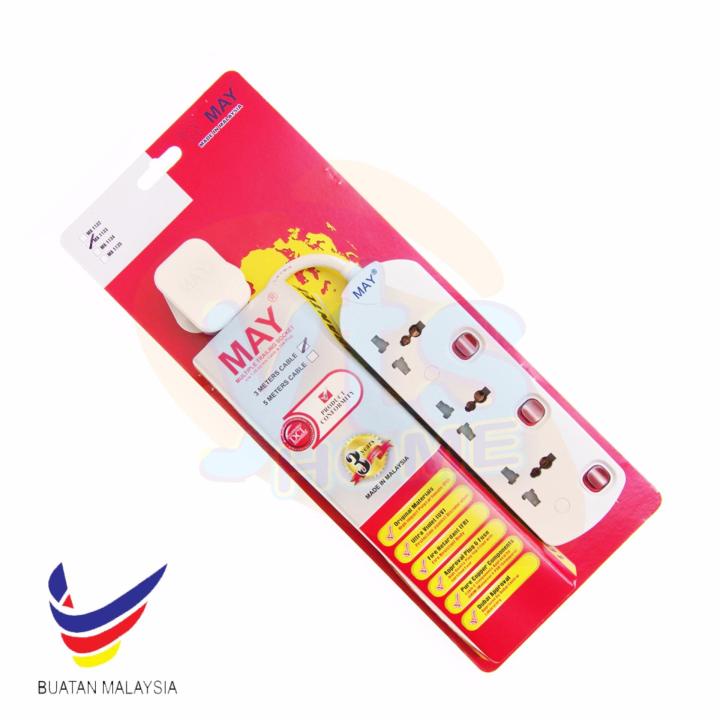 MAY 3 GANG 3M Multi Extension Trailing Socket | Lazada