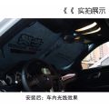 Auto Car Front Rear Window Foldable Visor Sun Shade Windshield Cover Block For BMW E46 E30 E34 E36 E39 E53 E60 E90 F10 F30 M3 M5 M6. 