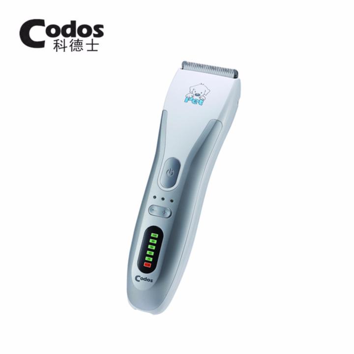 Codos CP8100 CP9200 (3 Pin Plug) Cordless Pet Trimmer Clipper Cat Dog ...
