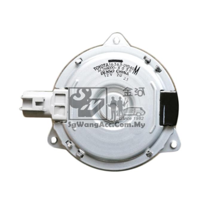 Toyota Vios 2014 Radiator Fan Motor (Original) Lazada