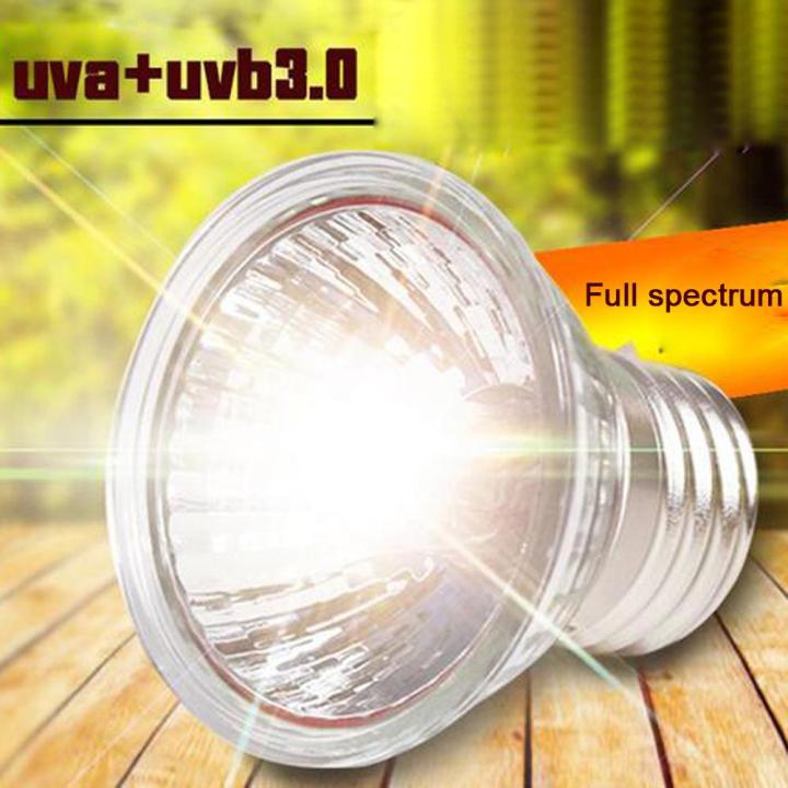 50W UVA+UVB Reptile Lamp Bulb Turtle Basking UV Light Bulbs