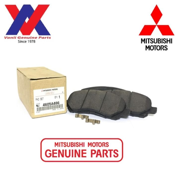 Mitsubishi Front Brake Pads for Mitsubishi Lancer GT / Lancer Sportback