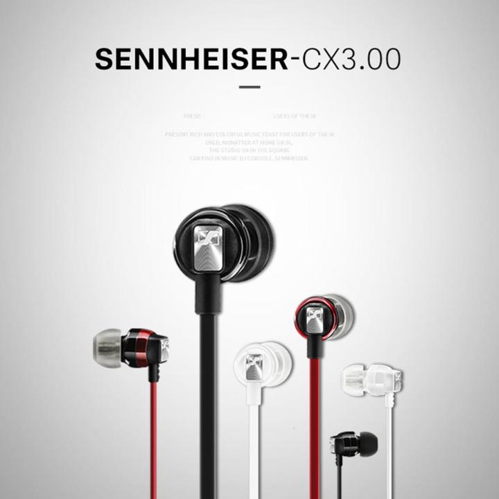 Sennheiser CX3.00 In Ear Isolating Earphones 