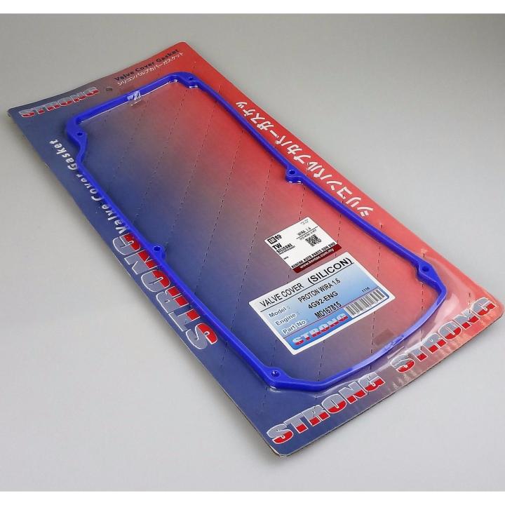 TW Silicone Valve Cover Gasket Wira 1.6 Lazada
