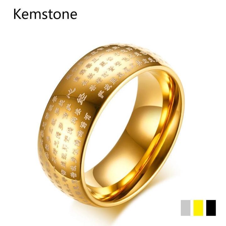 Kemstone%208%20m%C3%A9t%20th%C3%A9p%20kh%C3%B4ng%20g%E1%BB%89%20Ph%E1%BA%ADt%20Gi%C3%A1o%20Sutra%20cho%20nam%20gi%E1%BB%9Bi%20c%E1%BB%A7a%20v%C3%B2ng%20-%20Image%207