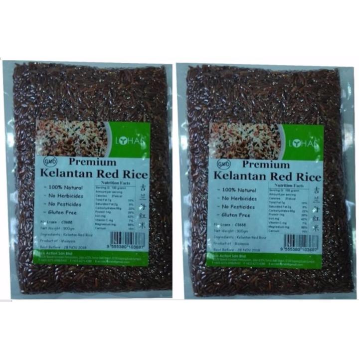 Kelantan Rice Kelantan Red Rice 吉兰丹红米 / 900gm x 2 VEGETARIAN 素食 | Lazada