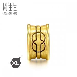 Chow Sang Sang 周生生 XL Charme Noir 999 Gold Charm - Wisdom 86642C for Men and Women (Bracelet Not Included)