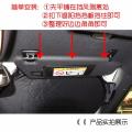 Auto Car Front Rear Window Foldable Visor Sun Shade Windshield Cover Block For BMW E46 E30 E34 E36 E39 E53 E60 E90 F10 F30 M3 M5 M6. 