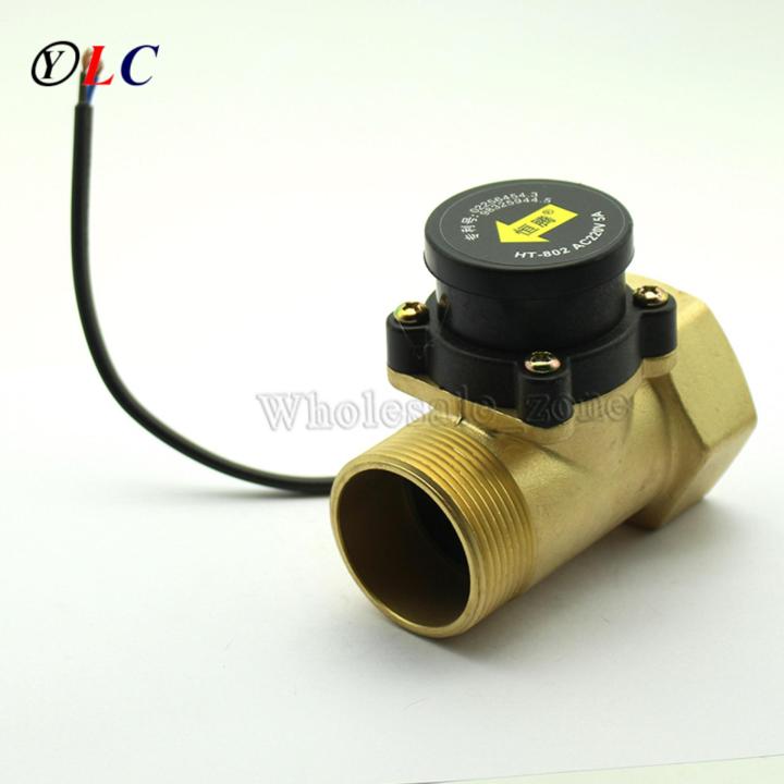 5A 2200W Cold & Hot Water 46mm 46mm 220V Circulation Flow Switch Booster Pump Flow Switch Lazada