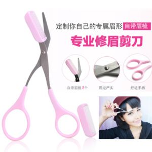 Mini Brow Class Cutting Scissors with Eyebrow Comb