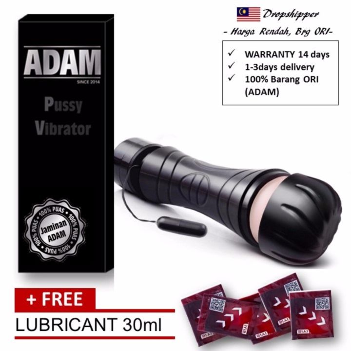 Adam Masturbator Male Sex Toy for Men Masturbate with Vibrator and 30ml  lubricant - Alat seks Lelaki Adam