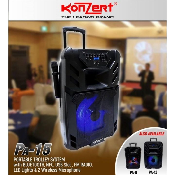 Konzert PA 15 15 500W Portable Sound System with 2 Handheld