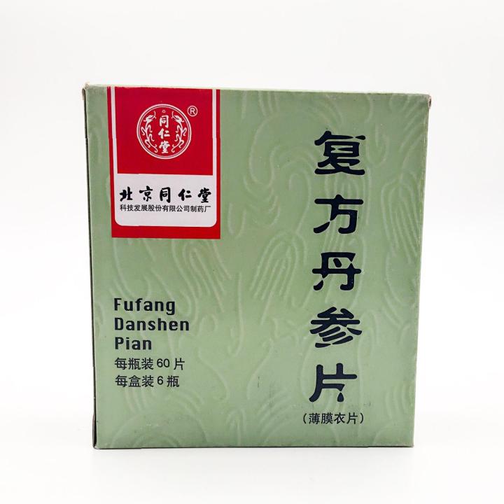 Fufang danshen pian Tablet Bottle of 60 Set of 6 | Lazada PH