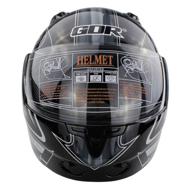 Gor cheap helmet price