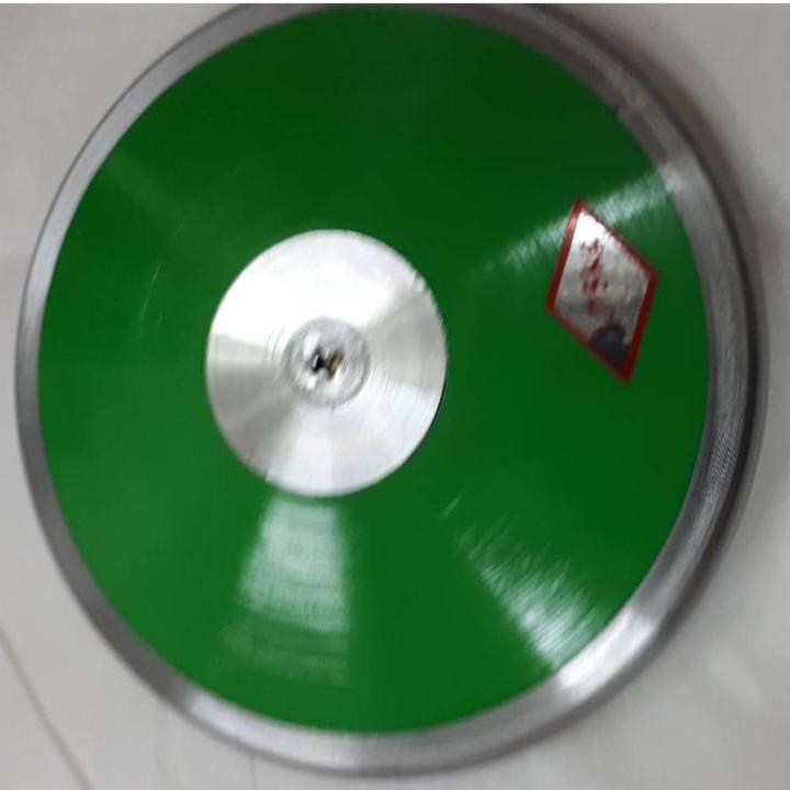 Sports In Style Discus Throw .75 Kilogram ABS Nylon Material for ...