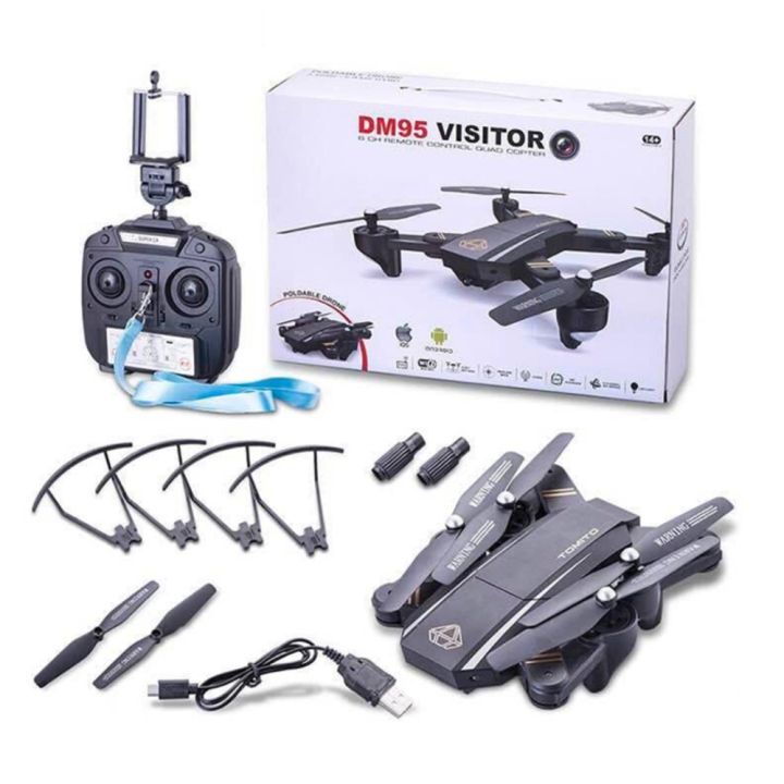 Drone hot sale dm95 visitor