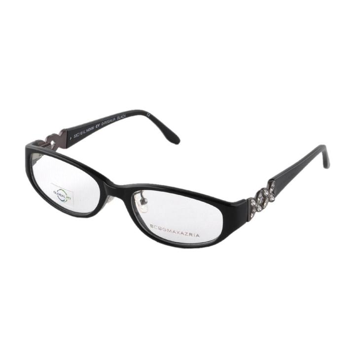 Bcbg Eyeglasses G Rosalia Black Black Frame 53 18 140 with Free Lens Voucher Eyeglasses for Women Optical Frame Fashion Eyewear Replaceable Lens with Ideal Vision case Lazada PH