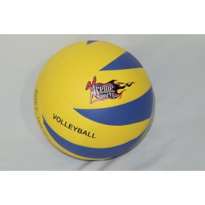 Xtreme Sports PU soft touch leather Volleyball WV3000