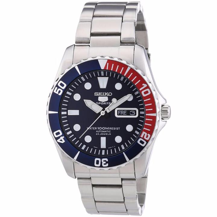 Seiko sea outlet urchin diameter