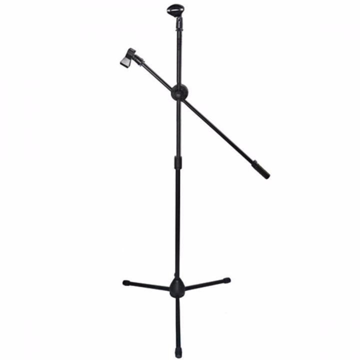 Trident T-200 Microphone Stand with Boom,Tripod Base and Free Mic ...