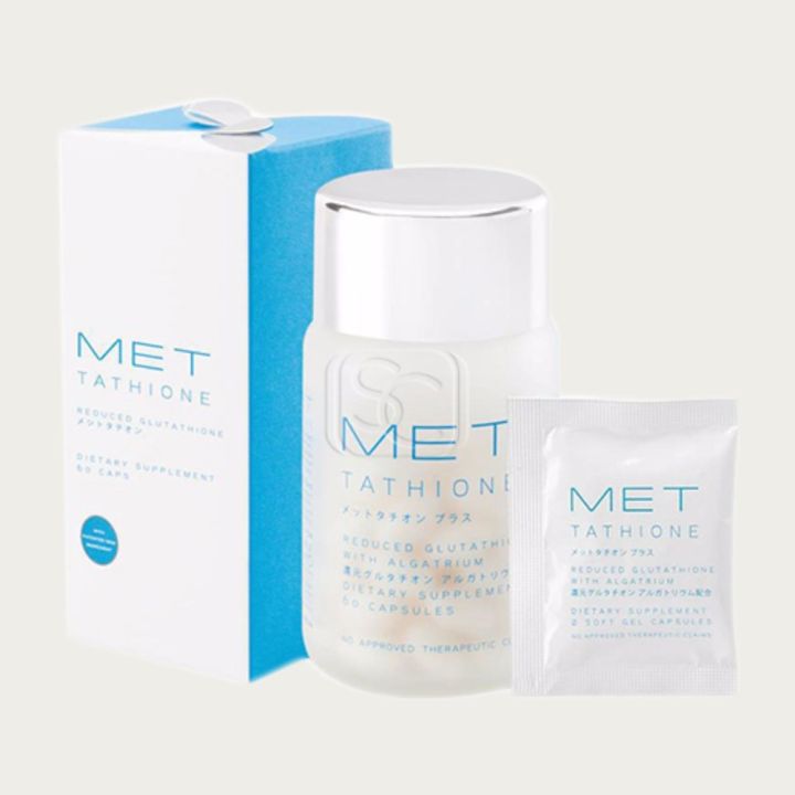 met glutathione price philippines Tathione Softgel Capsule with Algatrium -710 mgx 60 capsules Gummies Form:Lozenge Buy Vlado's Himalayan Organics
