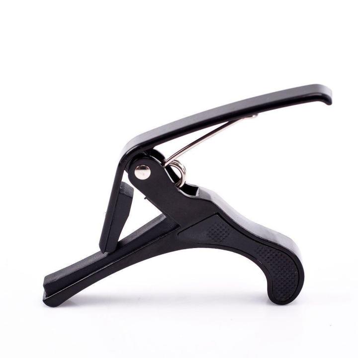 Acoustic Guitar Capo (Black)